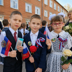 1 сентября 2026: новый старт детей ВОРДИ в школу