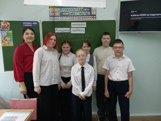 С Днём учителя: ВОРДИ Саянск благодарит педагогов коррекционной школы